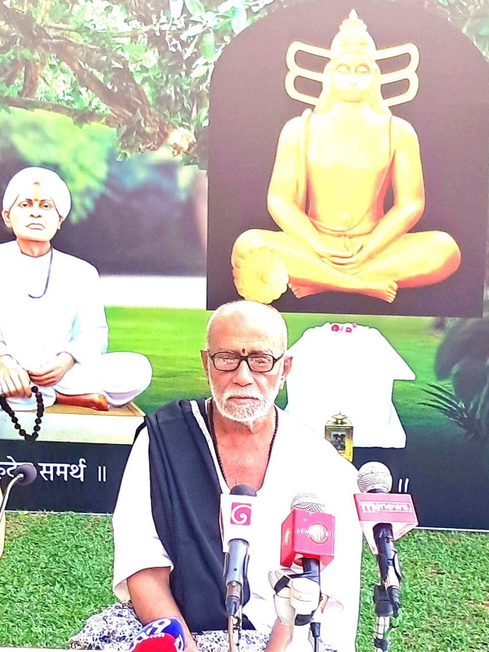 උතුම් වූ " රාමයාත්‍රා" අධ්‍යාත්මික වැඩසටහන් මාලාවේ තවත් විශේෂිත වැඩසටහනක්,   පූජ්‍ය මොරාරි බාපු තුමන් ප්‍රධානත්වයෙන් මීගමුවේදී.