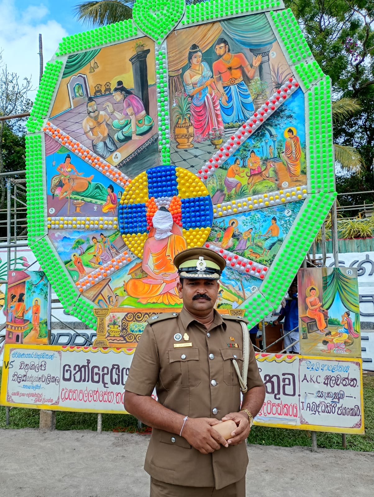 දළුපොත බන්ධනාගාර පොසොන් කලාපය හෙට සිට. 