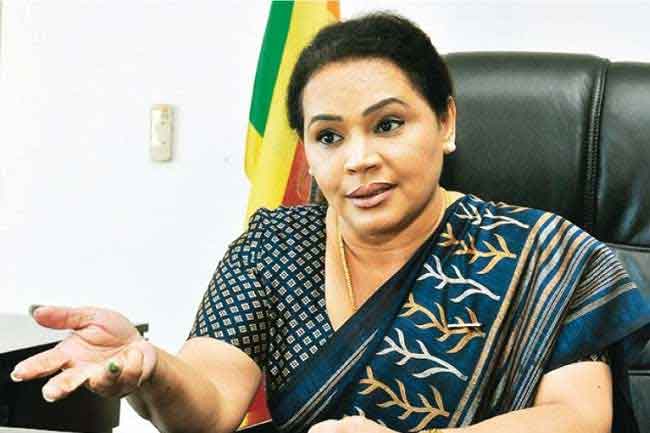 ඩයනා ගමගේට වරෙන්තු.